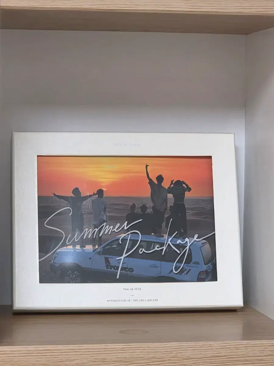 방탄소년단 BTS 2016 서머패키지 SUMMER PACKAGE | 브랜드 중고거래